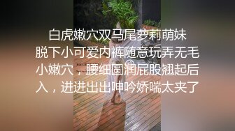 【网曝门事件】泰国著名艳星吴清雅NongNat从良嫁7旬亿万富翁 激情性爱视频流出 口活技术真不错 极品身材