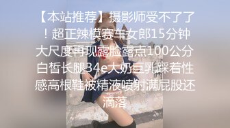 屌丝男〖休闲会所勾搭技师〗激情啪啪 500软妹币无套干一炮 制服技师阴毛浓密性欲强 想内射小骚货没让 高清源码录制