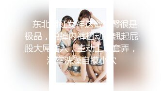 《女神嫩妹足交控必备》最新666元电报群福利~珠海美腿玉足小姐姐推特网红LISA私拍~龟责榨精裸足丝袜推油精射