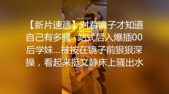 本想偷窥妹子嘘嘘没想到意外拍到一对小情侣躲在厕所舔逼啪啪