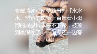 撩起白色短发揉捏大屁股掏出奶子吸吮好爽骑乘抽插多毛穴娇喘诱人