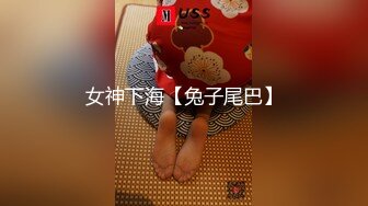 精致的成人治愈馆～用名器招待的纤细白皙的美女～天野麻衣