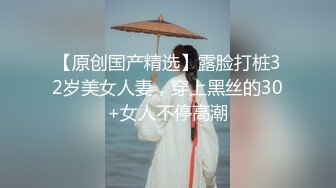 丝袜高跟制服控必备！平面摄影大师模特群重金大尺度约拍数位极品身材模特，露三点私处特写1