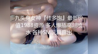 【新片速遞】 【高端泄密】很有气质反差婊美女 李智敏 被渣男前男友流出