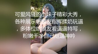 年少就知软饭香这小伙子不错