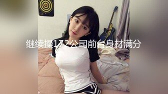 乌鲁木齐92年小胖妹口活