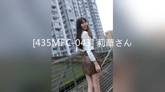 欲情美人妻の誘惑