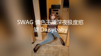 vava丫 本来想跟小姐妹一起勾搭按摩小哥来着结果还没勾搭，他就不老实的在按摩推油乳房！