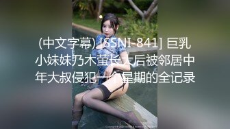 【丝袜】Pantyhose-video蓝色红色丝袜泳池里湿身诱惑，室外拍摄画面【103V】  (41)