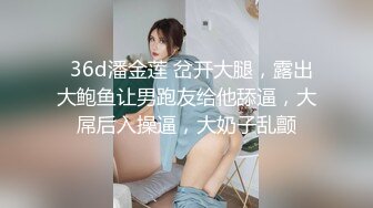 清纯马尾辫嫩妹