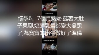 【超顶❤️猎艳大神】绿箭侠✿ 全国探花游侠 爆艹极品高挑长腿前台小姐姐 包臀无内非常漂亮 肏起来真带劲