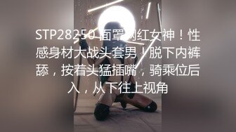 云上会所KTV之偷拍女厕所YSHS 18