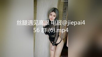 STP27747 扣扣传媒 FSOG053 极品91新星女神气质美少女 ▌小敏儿▌萌妹萝莉误入摄影师圈套 激怼白虎嫩穴无套中出