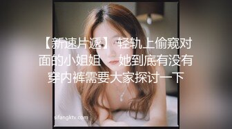 《贵在真实反差淫妻》露脸才是王道！推特网黄淫乱骚妻【吴小仙儿】私拍，绿帽癖老公找单男3P性爱内射露出相当精彩 (3)