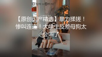 火辣技师被按摩按出欲火