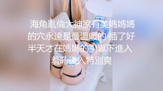 王先生探花-3000约操含蓄日本妹子最后直接射到她嘴里