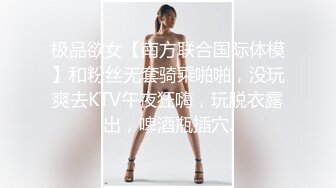 国产AV剧情【女仆大扫除反被主人吃掉】