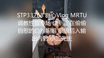 国产麻豆AV MKY MKYMG008 深夜舒压会所 夏晴子