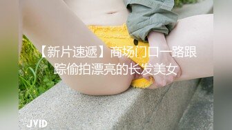 风骚的小女人露脸被强壮的小哥暴力征服，口交大鸡巴主动上位抽插，被大哥后入爆草，无套抽插