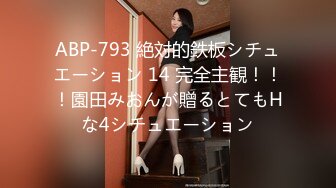 【象人绳艺捆绑 】小0 沉沉 等多人 悬空吊挂  各种百合互相捆绑 跳弹大黑牛狂震 强制高潮【87v】 (69)