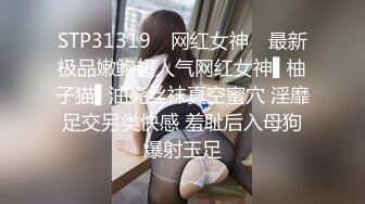 爸爸喝高了 爆操女儿一线天馒头穴 一边撒娇一边哭泣