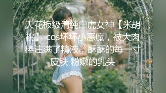 【三级】《新人女优的初次拍摄》