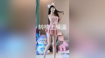 吐血推荐，还在就读高中的18岁娃娃音超级无敌嫩妹子，长得太标致太无敌可爱了，全身粉嫩，前凸后翘 干净白里透红的粉穴 (2)