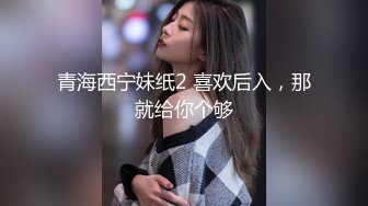 【新片速遞】  巨乳大奶少妇大肥屁股配上黑网袜道具自慰刺激骚穴 表情骚到爆了！