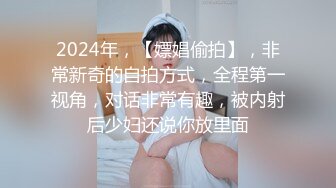 就光躺着就散发着无穷的魅力啊 吸引男人把她压在身底下爆操