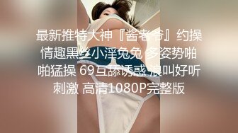 【上】七公子5000块玩石家庄警校直男狼狗弟弟,被无套草尿！