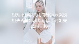 肌肉猛男网约高端极品外围女,超短裙美腿现金支付带上套直接骑乘开操