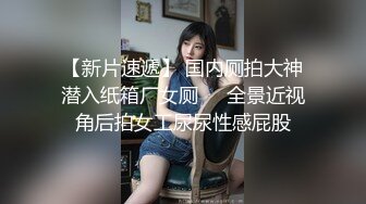 这也太骚了吧！“你射里面就行，我老公不会发现的”