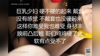 《想双飞老婆和大姨子》同样位置操过大姨子现在操老婆别有一番风味