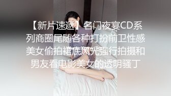 胡子大叔重金约炮大二学生妹各种姿势把玩都干出白浆了完美露脸 (2)