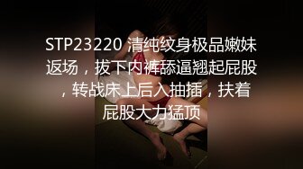 两闺蜜下海玩3P 手牵手被狂操 真是太刺激了 叫声此起彼伏 (2)