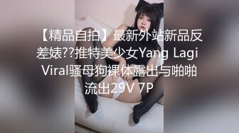 5/24最新 爱舔逼的骚男给少妇伺候的好爽多体位舔逼VIP1196