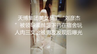 Onlyfans极品白虎网红小姐姐NANA清凉一夏