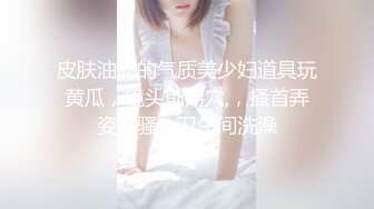 HongKongDoll 甜美游戏陪玩四部曲011