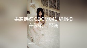 叔嫂乱伦乱伦淫声骚语__骚逼嫂子第一次体验AV震动棒