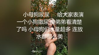 白虎女神米胡桃 白丝体操服！这么可爱的学妹，当然要射满满的哦！