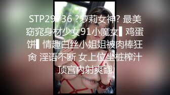 0451哈尔滨找了个专业的妹子，从按摩开始3