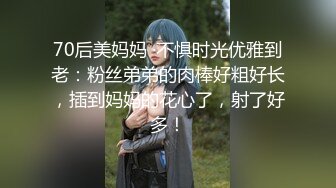 海口饥渴白嫩少妇