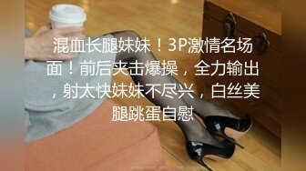 高质量酒店偷拍，笑容很灿烂的漂亮水灵小姐姐