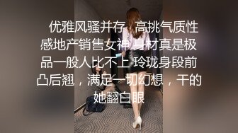 MCY-0018小偷入户把少妇操高潮-夏晴子