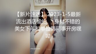 核酸外送前女友1对1情色采样的!