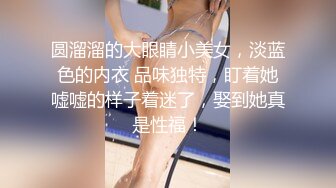 SA國際傳媒 SAJD016 誘惑套路的女高中生 小遙