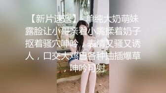 小萝莉为赚钱超嫩学生妹下海，扎着两个小辫子，撩起衣服露贫乳