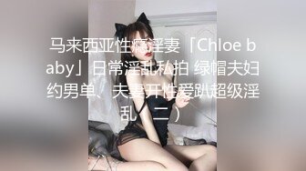 高颜值美眉吃精