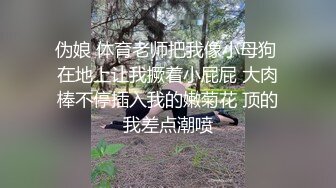 淫水不停的清纯少女