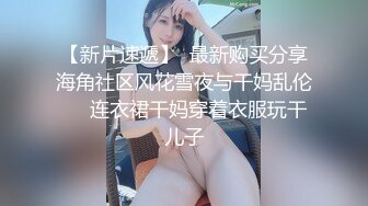 我的小女友5